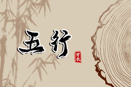 农历在线查询|今天农历日期|农历查询对照表