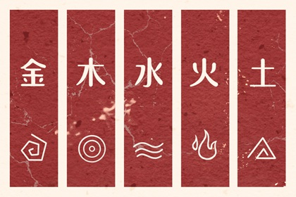 2026年黄道吉日,2026年黄道吉日大全,日历黄道吉日查今天